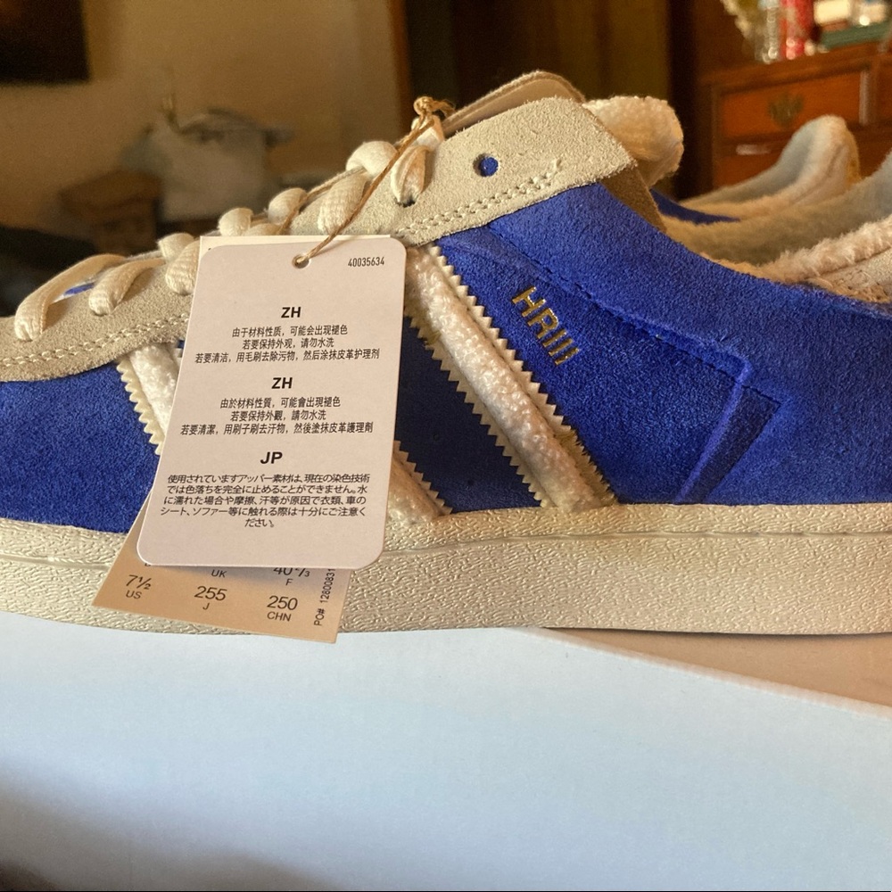 Adidas Superstar HRIII men’s size 7.5.  NWT.